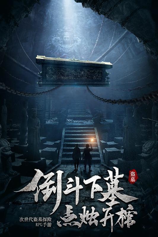 中国发布丨新疆乌什县发生7.1级地震 首批约1万件救灾物资运抵灾区-中国网