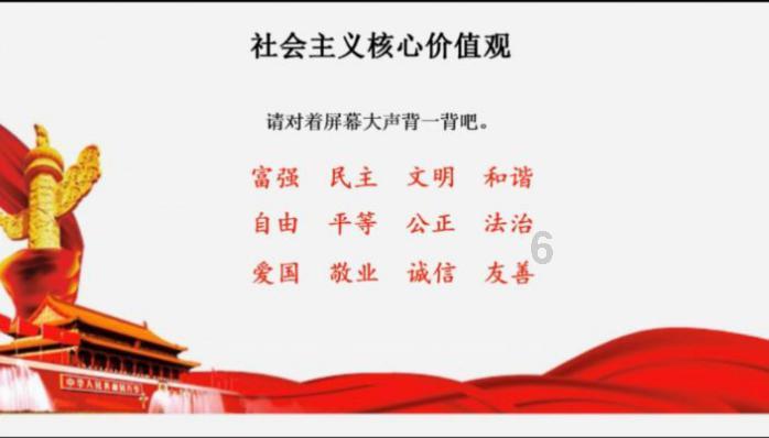 仙剑奇侠传5