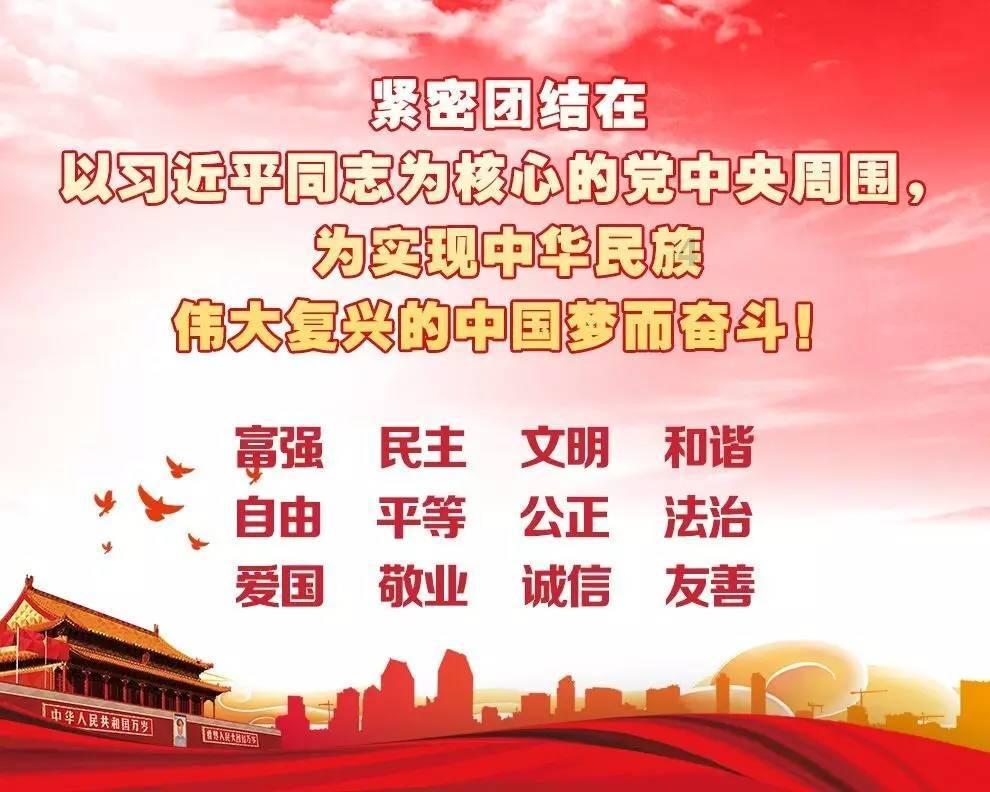 救援甜蜜熊