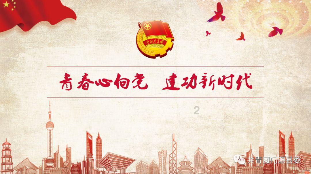 史丹利的寓言