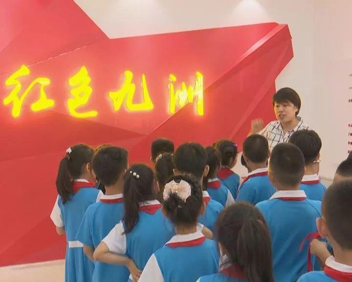 轩辕剑外传云之遥