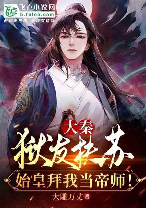 救援非洲金猫